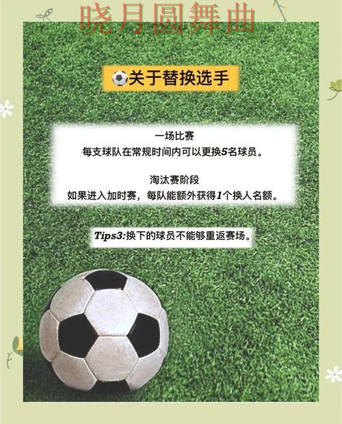 世界杯买球登录新手最容易踩的坑有哪些完整教学 世界杯买球登录新手最容易踩的坑有哪些完整教学