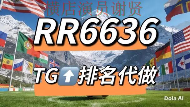 世界杯竞猜网站哪个好?围绕数据分析+直播体验做一次深度评测(世界杯官方信息) 世界杯竞猜网站哪个好?围绕数据分析+直播体验做一次深度评测(世界杯官方信息)